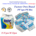 Factory Encaier Hot Selling in Ghana Cheap Baby High Absorption Quality Disposable Nappines/Baby Diapers